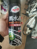 龟牌（Turtle Wax）黑水晶轮胎釉轮胎光亮剂(321001*3)650ml轮胎蜡清洁上光养护剂 实拍图