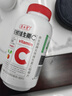 养生堂天然维生素c咀嚼片30片 天然维c VC 增强免疫力 巴西针叶樱桃 实拍图