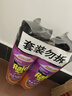 雷达（Raid）基孔肯雅热杀虫剂喷雾 550ml*2瓶 香甜橙花香型杀蟑 杀虫气雾剂 实拍图