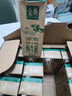 伊利金典纯牛奶整箱 250ml*12盒 3.6g乳蛋白 原生高钙 礼盒装 8月产 实拍图