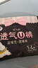 洁婷裤型卫生巾安睡裤L码20条安心裤姨妈巾夜安裤京东自营官方旗舰店 实拍图
