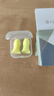 宜家依隔音耳塞助睡眠超强防噪音降噪耳罩睡觉专用打呼噜不伤耳专业4枚 实拍图