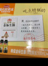 海天 特级金标生抽500ml*4 0添加酱油 金粉派礼盒 金标系列 实拍图