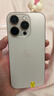 Apple 苹果 iPhone 17/16/15/14/13/12/11/X系列二手手机 规格见质检报告 苹果 iPhone 16 Pro 实拍图