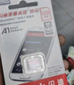 闪迪（SanDisk）128GB TF(MicroSD)内存卡 4K极速金卡A2 V30 U3行车记录仪 运动相机无人机 监控存储卡 读190MB/s 实拍图