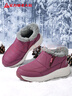 足力健老人鞋加绒羊毛靴中老年防寒保暖雪地靴棉鞋冬季女鞋 8689K酒红39 实拍图