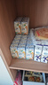 阿尔乐（Arla）德国原装进口 儿童成长牛奶 200ml*24盒 高钙维生素A&D纯牛奶早餐 实拍图