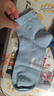 蕉内（Bananain）银皮301S袜子男士棉感抗菌防臭商务休闲透气秋冬船袜短中长筒5双 [短筒]黑黑灰灰灰 5双 均码 实拍图