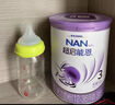 雀巢（Nestle）【超值加量】 超启能恩3段 适度水解配方奶粉 3倍DHA 12-36月850g 实拍图
