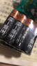 【统一霸王电池】适用手电筒挂钟玩具体重秤鼠标摇控器强力续航 统一霸王【5号电池/12粒装】 实拍图