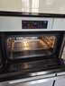 荣事达嵌入式蒸烤箱一体机家用蒸烤炖炸4合1炫彩大屏60L/78L大容量台嵌两用自清洁专业烘焙烤箱温湿智控 【304不锈钢内胆】彩屏68道菜谱45L【皓月白】 实拍图