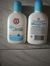 大宝SOD清爽保湿凝露100ml*2乳液面霜擦脸油补水面部护肤品 实拍图