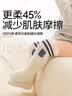 贝比婴儿袜子长筒袜春秋纯棉男新生儿不勒腿过膝宝宝秋冬长袜6-12月 实拍图