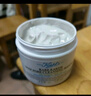 科颜氏（Kiehl's）全新第二代白泥面膜125ml 版本随机 控油清洁毛孔去黑头 生日礼物 实拍图