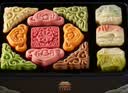 皇家尚食局中秋节月饼礼盒 水果桃山月饼糕点心高档礼品送礼物陕西特产480g 实拍图