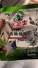 水卫士洗碗机专用洗碗凝珠6袋 洗碗机洗涤清洁剂洗碗粉洗碗块耗材1.87kg 实拍图