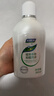 妇炎洁 私处洗液 植物本草抑菌洗液380ml*3瓶 冲洗器1个+抑菌湿巾2片 实拍图