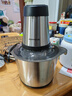 九阳（Joyoung）【政府补贴】绞肉机家用 辅食机碎肉机料理机饺子肉馅搅拌机打蒜器电动搅肉机 3L钢碗 S30-LA569  实拍图