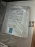 理肤泉【孙颖莎推荐】B5面膜PRO15片套装 补水保湿修护屏障护肤品礼物 实拍图
