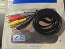 科雅 3.5mm转莲花头一分三AV复合音频线 3.5转红白黄3RCA电视机顶盒摄像机信号线连接线 1米 实拍图