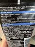 欧莱雅男士水能润泽双效洁面膏100ml洗面奶控油补水保湿护肤品生日礼物 实拍图