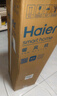 海尔（Haier） 取暖器石墨烯家用暖风机立式取暖神器冬季电暖风浴室热风机电暖气节能速热电暖器卧室烤火炉 【强劲暖风】豪华加大石墨烯遥控款HNS2201A 实拍图