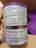 a2奶粉紫白金版A2儿童配方牛奶粉4段(3岁以上)900g*6罐【送礼品】 实拍图