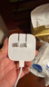 Apple/苹果【新品】40W USB-C充电器 type-c充电器苹果手机充电器手机快充头 苹果17手机充电器 实拍图