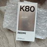 小米 REDMI K80 国家补贴 第三代骁龙 8 6550mAh大电池 澎湃OS 雪岩白 12GB+256GB 红米5G手机 实拍图
