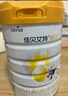 佳贝艾特（Kabrita）悦白婴幼儿配方羊奶粉3段806g*7 (1-3岁) 天然A2蛋白 实拍图