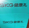 skg颈椎按摩器 H5舒享【王一博同款】肩颈部腰部背部披肩全身热敷按摩仪 生日实用礼物送父母男女朋友 实拍图