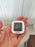德力西电气（DELIXI ELECTRIC）电子温度计室内车载办公家用浴室婴儿房数显高精度壁挂式温湿度计 实拍图