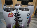 元气森林【肖战同款】 0糖0脂0卡 气泡水夏黑葡萄味480mL*15瓶 实拍图