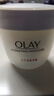 玉兰油（OLAY）透亮润肤霜男女素颜擦脸面霜补水保湿紧致秋冬护肤化妆品节日礼物 滋润霜50g*2 实拍图
