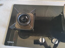 康佳（KONKA）燃气灶煤气灶双灶家用【国家补贴】 5.2kW天然气嵌入式台式双灶具 玻璃面板JZT-B500Y（天然气） 实拍图