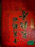 十月稻田 2025年新米 长粒香大米 20斤（东北大米 香米 10公斤） 实拍图