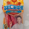 双汇 王中王火腿肠香肠 35g*70支整箱 休闲零食 即食火腿肠 露营 出游 实拍图