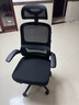 黑白调P1二代人体工学椅电脑椅人工力学座椅久坐办公椅电竞椅学习椅高配 实拍图
