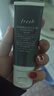 Fresh馥蕾诗意大利白泥净颜面膜30ml 改善毛孔 生日礼物送女友送男友 实拍图