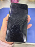 370 【免费取送】华为手机换屏服务 屏幕维修换新 更换外屏玻璃 华为mate60Pro 换外屏（昆仑）上门取送 实拍图