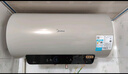 美的（Midea）国家补贴20%终身免换镁棒60升2500W一级能效40倍耐用加热管家用电热水器F6025-JE4(HE) 实拍图