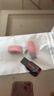 闪迪（SanDisk）16GB USB2.0 U盘 CZ50酷刃 黑红色 小巧便携 时尚设计 安全加密软件 实拍图