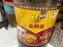 福临门 【东哥同款】 金阙谣 食用油 物理压榨非转基因精选菜籽油5L 实拍图