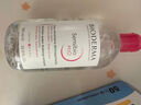 贝德玛（BIODERMA）粉水500ml舒妍多效洁肤液卸妆敏感肌卸防晒【新老包装随机发货】 实拍图