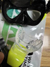 WATERTIME/水川 潜水镜浮潜装备潜水面罩全干式呼吸管泳镜套装 黄 实拍图