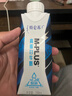 蒙牛特仑苏M-PLUS牛奶250ml*10盒 6.0g高蛋白/100ml 送礼盒装 实拍图