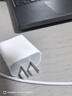 Apple/苹果 20W USB-C充电器  type-c充电器苹果手机充电器原装手机快充头 苹果17手机充电器 实拍图