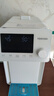 东芝（TOSHIBA）小白露熟水机0涂层饮水机电热水瓶电水瓶 烧水壶电热水壶4L 保温恒温一体真沸腾除氯TP-40DSVC 实拍图