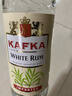 卡夫卡（Kafka）洋酒 白朗姆酒 750ml DIY调酒 基酒 配制酒 实拍图