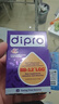 迪辅乐（DIPRO）安佑佳宝Bb-12 LGG益生菌婴儿滴剂8ml 双歧杆菌丹麦进口 实拍图